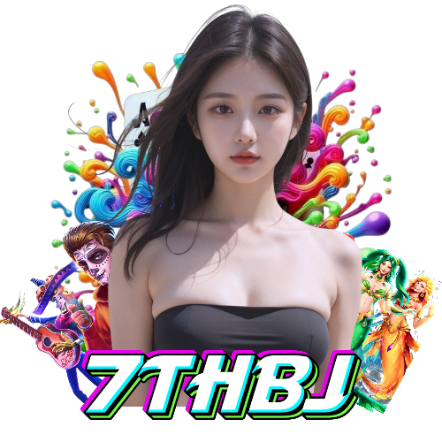 7thbj เว็บตรง